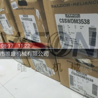 BALDOR電機